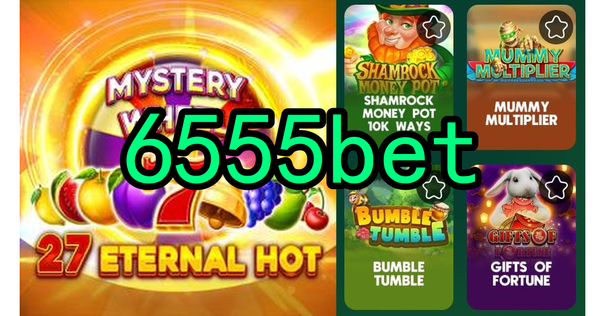 Inovação e Tecnologia