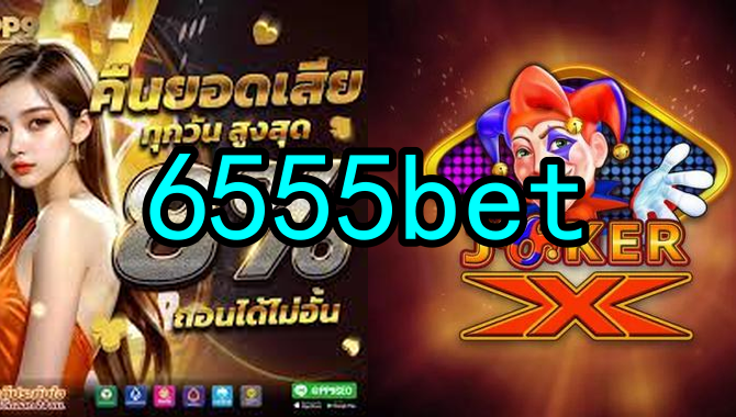 A Evolução e Expansão