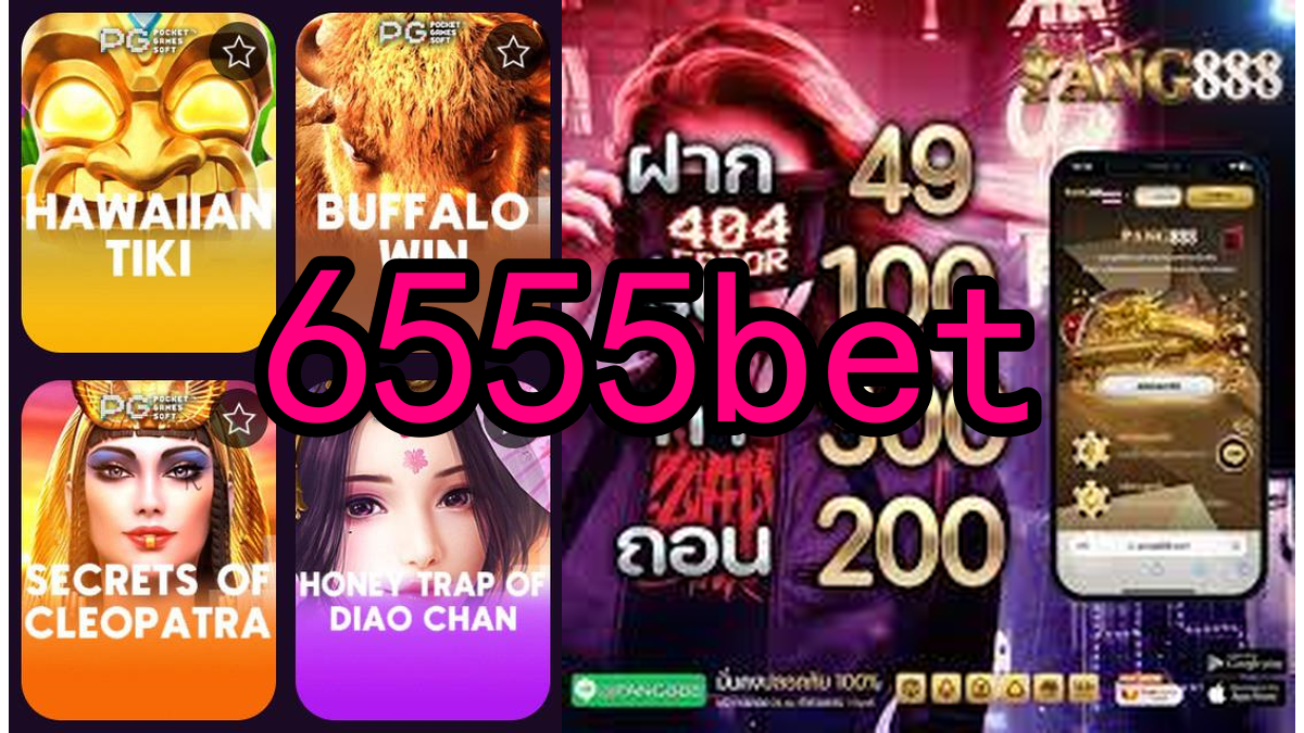 PG Jogos - O Mundo das Diversões Digitais ao Seu Alcance