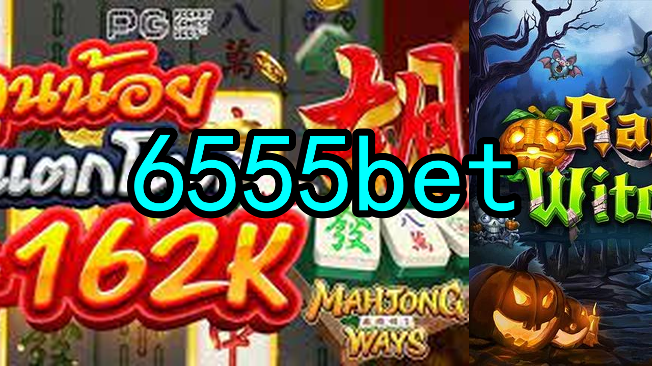 O Impacto dos PG Jogos na Sociedade